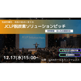jclp.png