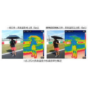 スクリーンショット 2025-09-24 132507.png