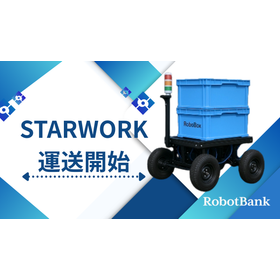 段落テキスト (2).png