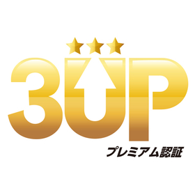 3UPプレミアムロゴ(カラー).jpg
