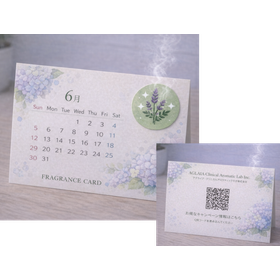 カレンダーのデザインフレグランスカード4.png