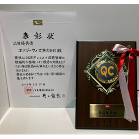 Certificate-1024x961.jpg