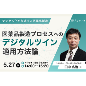 20260527_webinar_quality_fix.png