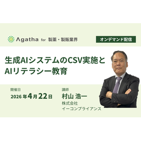 3_2_20260422_webinar_quality_0.png
