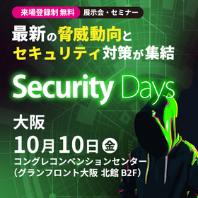 secd25f_osaka_800×800.png