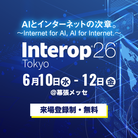 INT26_800&times;800.png