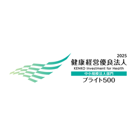 KK_Yuryo2025_Logo_ChuB_color_yoko.jpg