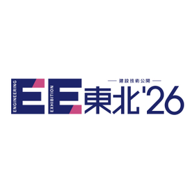 ee26logo-01.jpg
