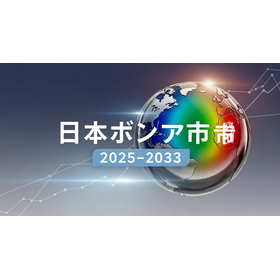 日本ペイントマーケット 1.196Z.png