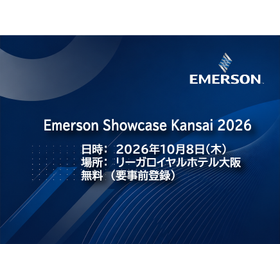大阪では10年ぶりの自社イベントです