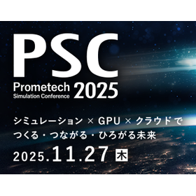 bnr_psc2025_320x250.png