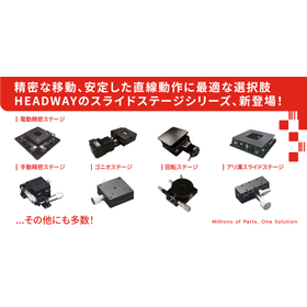 0807_banner_newstage_jp (1).jpg