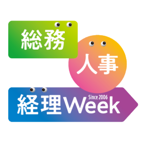 office-expo-tokyo-japan-img-header-logo-new.png