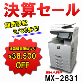 ニュース_決算_4_560pxl.jpg