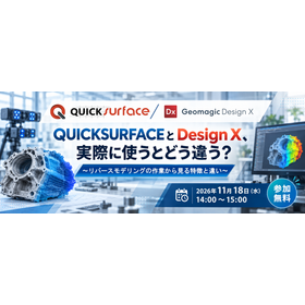 webinar-banner-2-2048x819.png