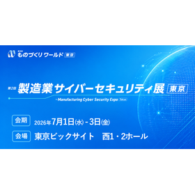 お知らせページバナー-2048x1093.png