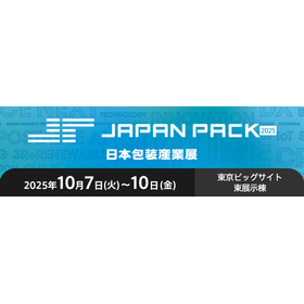 banner_740-220_JP.jpg