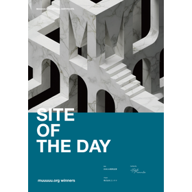 sotd_certificate.png
