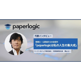 【PL】ニュース画像サムネ(550px × 550px) (1).png