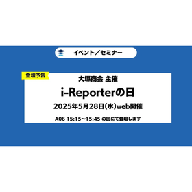 【PL】ニュース画像サムネ(550px × 550px) (24).png