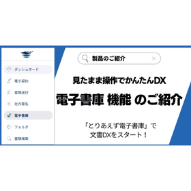 【PL】ニュース画像サムネ(550px × 550px) (13).png