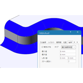 スクリーンショット 2026-03-16 15.53.03.png