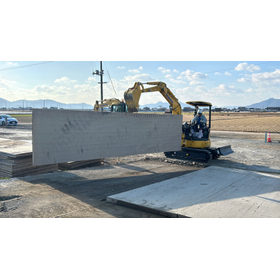 ハイパーCLT敷板