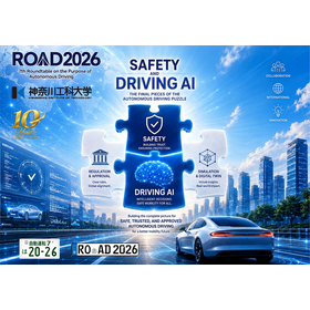 https://www.kanagawa-it.ac.jp/~l4024/vri/road2026/
