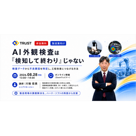 cover-L1zAikX9fJyumStGUSWuFCM3vLknX9J0.png
