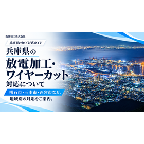 445609a0-98e5-4b1f-b3a1-c142f45e60c3.png