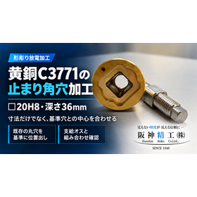 2688-source.png