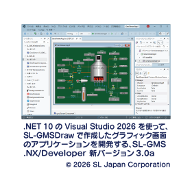 2026.06.25_gmsnx_V3.0a_ipros.png
