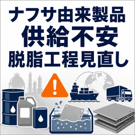 ChatGPT Image 2026年5月8日 09_58_49.png