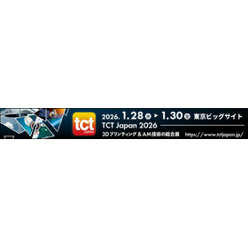 tct26_banner_728-90_jp.png