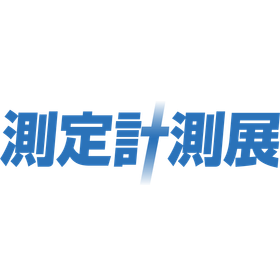 測定ロゴ_青.png