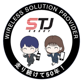 STJグループ社長就任のご挨拶