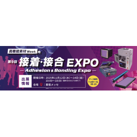 スクリーンショット 2025-10-06 124944.png