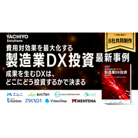 バナー_表紙パターン (1).jpg