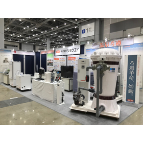 株式会社ショウエイ　展示ブースの様子