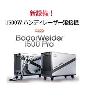 スクリーンショット 2025-09-17 164028.png
