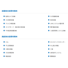 スクリーンショット 2026-06-03 132858.png