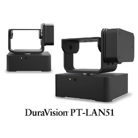 PT-LAN51
