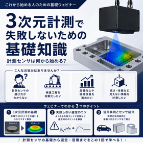 Designer (6).png