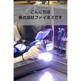 20241125TIG溶接-199x300.jpg
