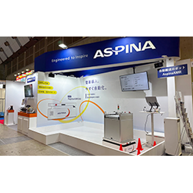 event-2509-ltt2025-tokyo-booth.png