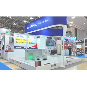 event-2609-logis-tech-tokyo-2026-booth.jpg