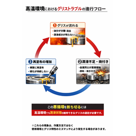 ChatGPT Image 2026年1月7日 13_50_21.png