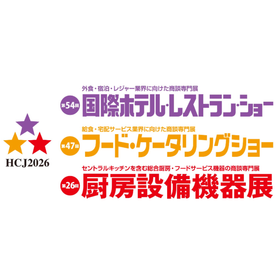 スクリーンショット 2026-01-23 14.02.11.png