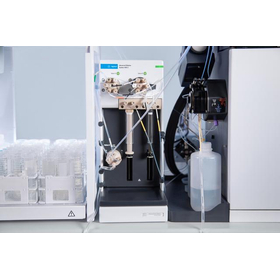 統合型の自動希釈システムAgilent Advanced Dilution System 2（ADS 2）