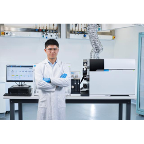 Agilent-327_crop (1).jpg